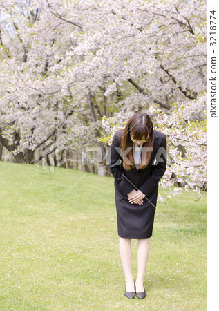 Sakura and OL (reward) 3218774