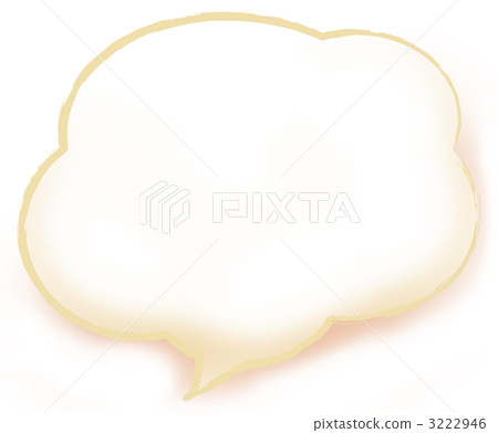 Fluffy balloon yellow 3222946