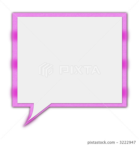 Pink square speech balloon Pink square speech balloon 3222947
