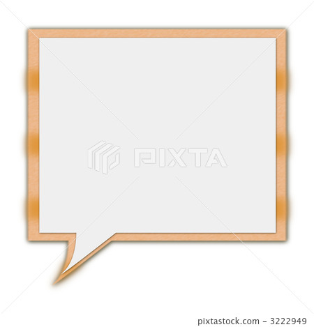 Square bubble orange Square bubble orange 3222949
