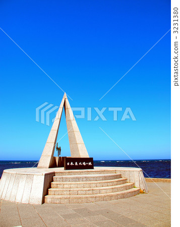 A monument of the northernmost tip of Japan A monument of the northernmost tip of Japan 3231380