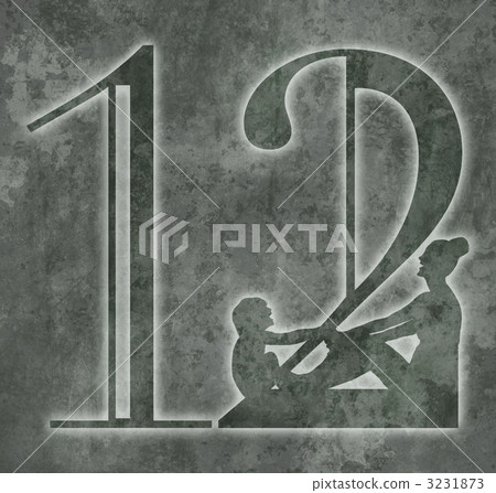 Numbers and Yoga _ 12 _ Dark Gray 3231873