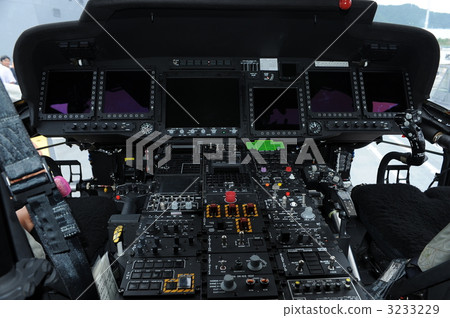 maritime self defense force, cockpit, self-defence forces 3233229