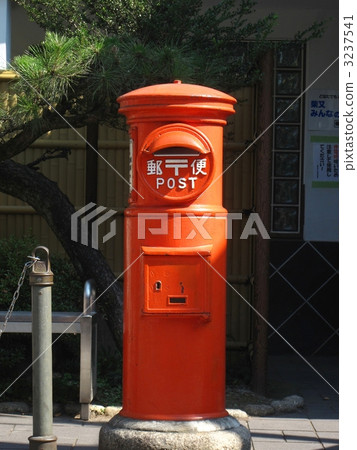Shibamata's post box Shibamata's post box 3237541