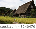 街景 街道 市容 3240470