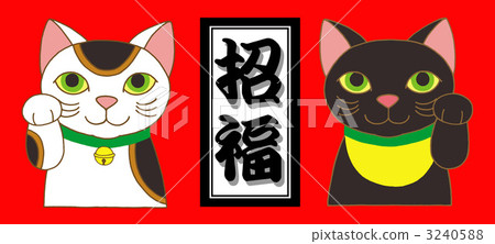 白金鬍子貓 白金鬍子貓 3240588
