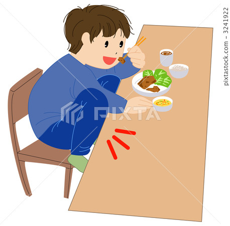 A bad child 1 A bad child 1 3241922