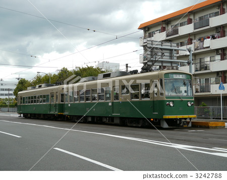 Arashi electric mobo 502 excursion season consolidated operation Sanjyosuto Arashi electric mobo 502 excursion season consolidated operation Sanjyosuto 3242788