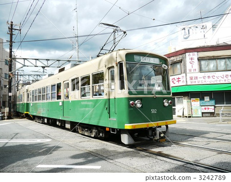 Arashi Denko Mobo 502季節性連續作業Senryu 3242789