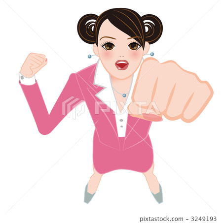 Let's do our best. 3249193