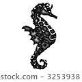 海馬 3253938