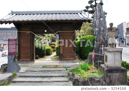 Yamaga / Yakushido 3254108