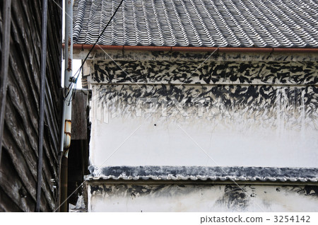 Yamaga / Saizo Yamaga / Saizo 3254142