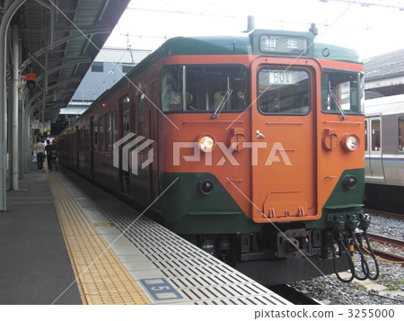 Sanyo Main Line 113 series Sanyo Main Line 113 series 3255000