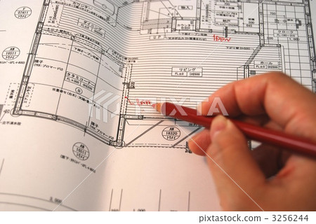 Drawings and My Home Drawings and My Home 3256244