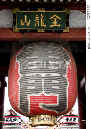 Kaminari gate 3257661