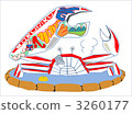 spotted pattern, crab dishes, crab cuisine 3260177
