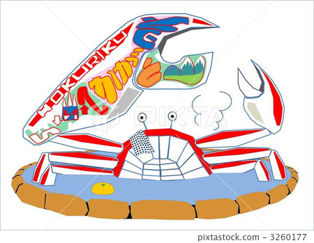 斑點圖案 蟹料理 蟹盤 3260177