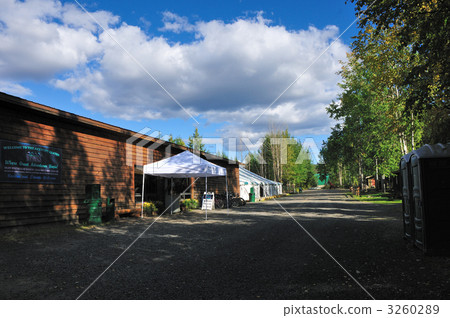 Chena hot spring Chena hot spring 3260289