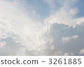 天空 3261885