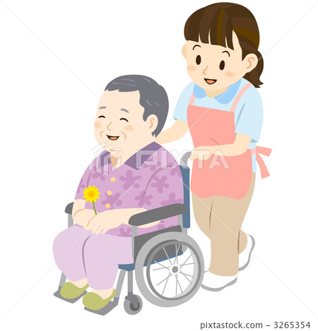 Care - Stock Illustration [3265354] - PIXTA