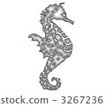海馬 3267236