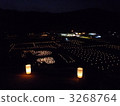 Echizen Asakura thousand light night 3268764