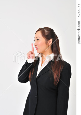 Gesture: Secret Gesture: Secret 3268955