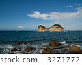 Engetsuto 3271772