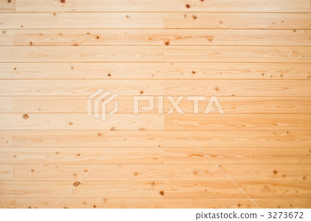 Japanese cypress Japanese cypress 3273672