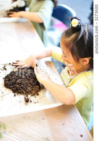 青苔製作球 3273688