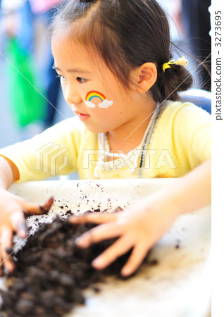 Moss making ball Moss making ball 3273695