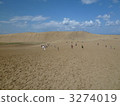 Tottori sand dunes 3274019