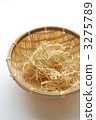 Shiitake radish 3275789