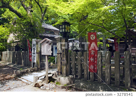 京都梅森白雲神社 3278541