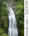 Splashes of the waterfall 3283500