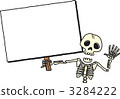 skeleton 3284222