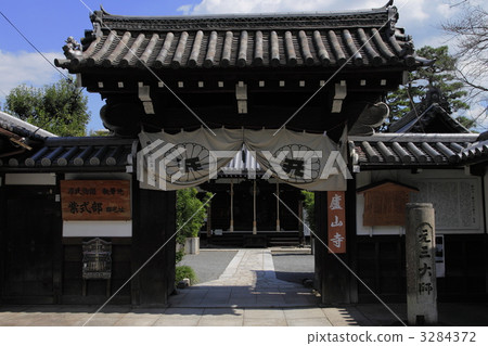 山腳下的寺廟 3284372