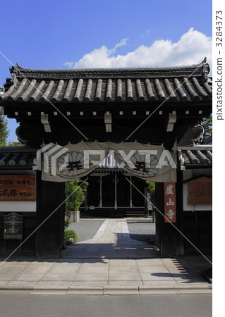 山腳下的寺廟 3284373