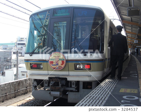 Series 221 Series 221 3284537