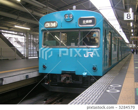Hanwa Line 103 series 3284570