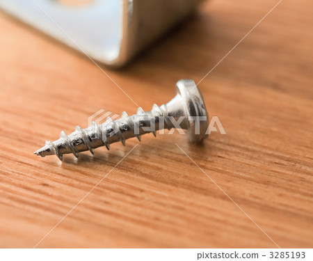 螺絲 螺絲釘 螺母 3285193