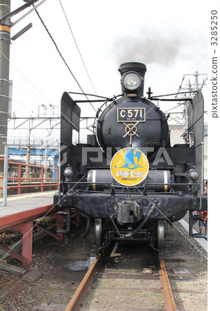 yamaguchi no., sl yamaguchi no., shinyamaguchi station 3285250