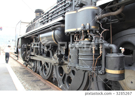 yamaguchi no., sl yamaguchi no., c571 3285267