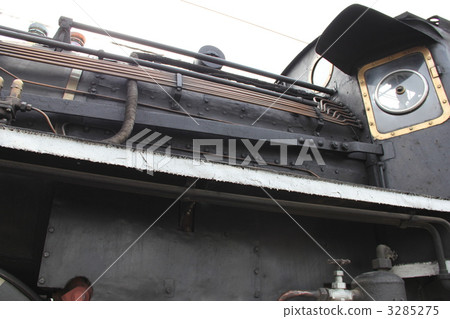 yamaguchi no., sl yamaguchi no., c571 3285275