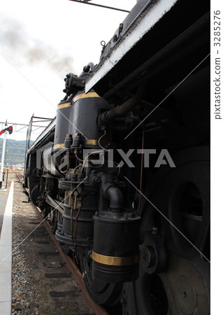 yamaguchi no., sl yamaguchi no., c571 3285276