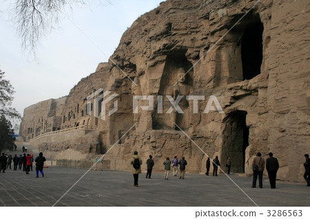 Gungang Cave 3286563