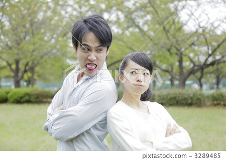 line, row, person 3289485