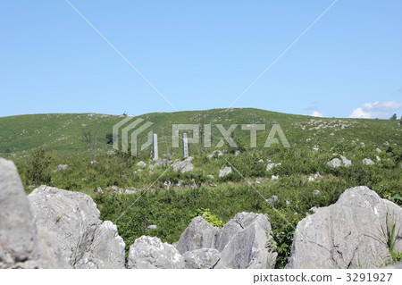 Akiyoshidai (Karst Plateau) 3291927