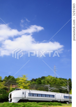 超級日立 3291983